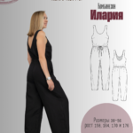 Комбинезон "Илария"