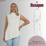 Топ трикотажный "Лазария"